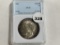 1923 Peace Dollar, (Toning) NNC MS65