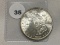 1882-S Morgan Dollar, UNC-60