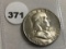 1951-D Franklin Half F/Bond