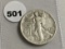 1941 Walking Liberty Half dollar