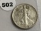 1943 Walking Liberty Half dollar