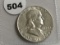 1952-D Franklin Half dollar AU