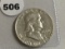1954 Franklin Half dollar AU