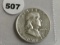 1954-D Franklin Half dollar AU