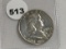 1963-D Franklin Half dollar Polished