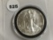 1987 American Silver Eagle
