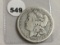 1878-S Morgan Dollar VG