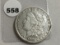 1882 Morgan Dollar VF