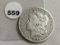 1882-S Morgan Dollar F