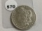 1886-O Morgan Dollar VF