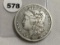 1890-O Morgan Dollar VG