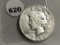 1924-S Peace Dollar VG