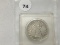 1855-O Seated Half Dollar