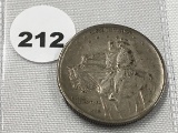 1921 Stone Mountain Comm. Half