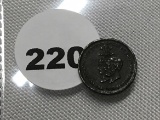 Albert and Alexandra Silver Wedding Token