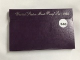 1988 S US Proof set