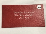 1976 S US Mint Silver set RED PACK