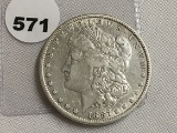 1887 Morgan Dollar EF