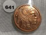 2015 Indian 1oz Copper Round