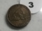 1857 Flying Eagle VF