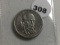 James K. Polk Presidential Dollar, Missing Gold Layer