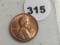 1970-D Lincoln Cent, UNC