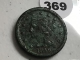 1846 Large Cent