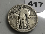 1923 Standing Liberty Quarter