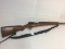 8MM Mauser (1942) Serial #109624 Handling Wear, No Major Defects