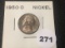 1950-D Jefferson Nickel, UNC
