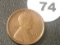 1911-S Lincoln Cent