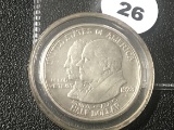 1923 Monroe & Adams Comm. Half Dollar