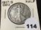 1917-S OBV Walking Liberty Half