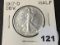 1917-D OBV Waling Liberty Half
