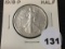 1918 Walking Liberty Half