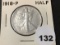 1918 Walking Liberty Half