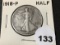 1918 Walking Liberty Half
