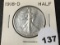 1918-D Walking Liberty Half