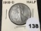 1918-D Walking Liberty Half