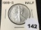 1918-S Walking Liberty Half