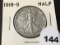 1918-S Walking Liberty Half