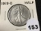 1919-D Walking Liberty Half
