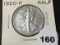 1920 Walking Liberty Half