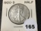 1920-D Walking Liberty Half