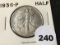 1936 Walking Liberty Half