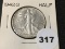1942-S Walking Liberty Half