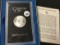 1882 CC Morgan Dollar, GSA-UNC