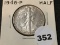 1945 Walking Liberty Half, UNC