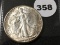 1945-D Walking Liberty Half