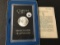 1885 CC Morgan Dollar, GSA-UNC